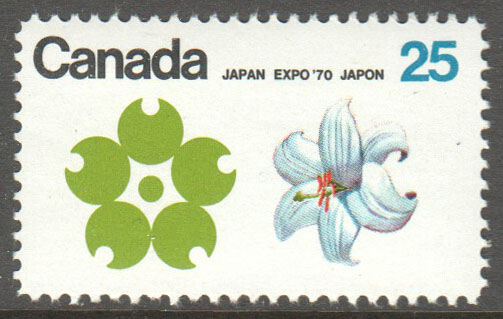 Canada Scott 510 MNH - Click Image to Close